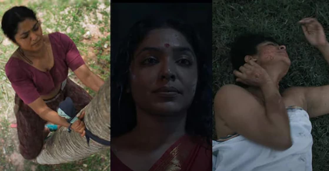 theatre Still from the teaser. Photo: YouTube